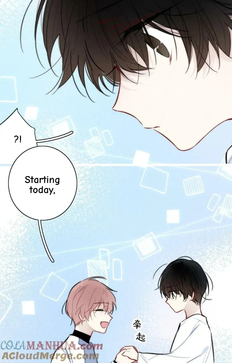 His Wolf Chapter 94 page 47 - 