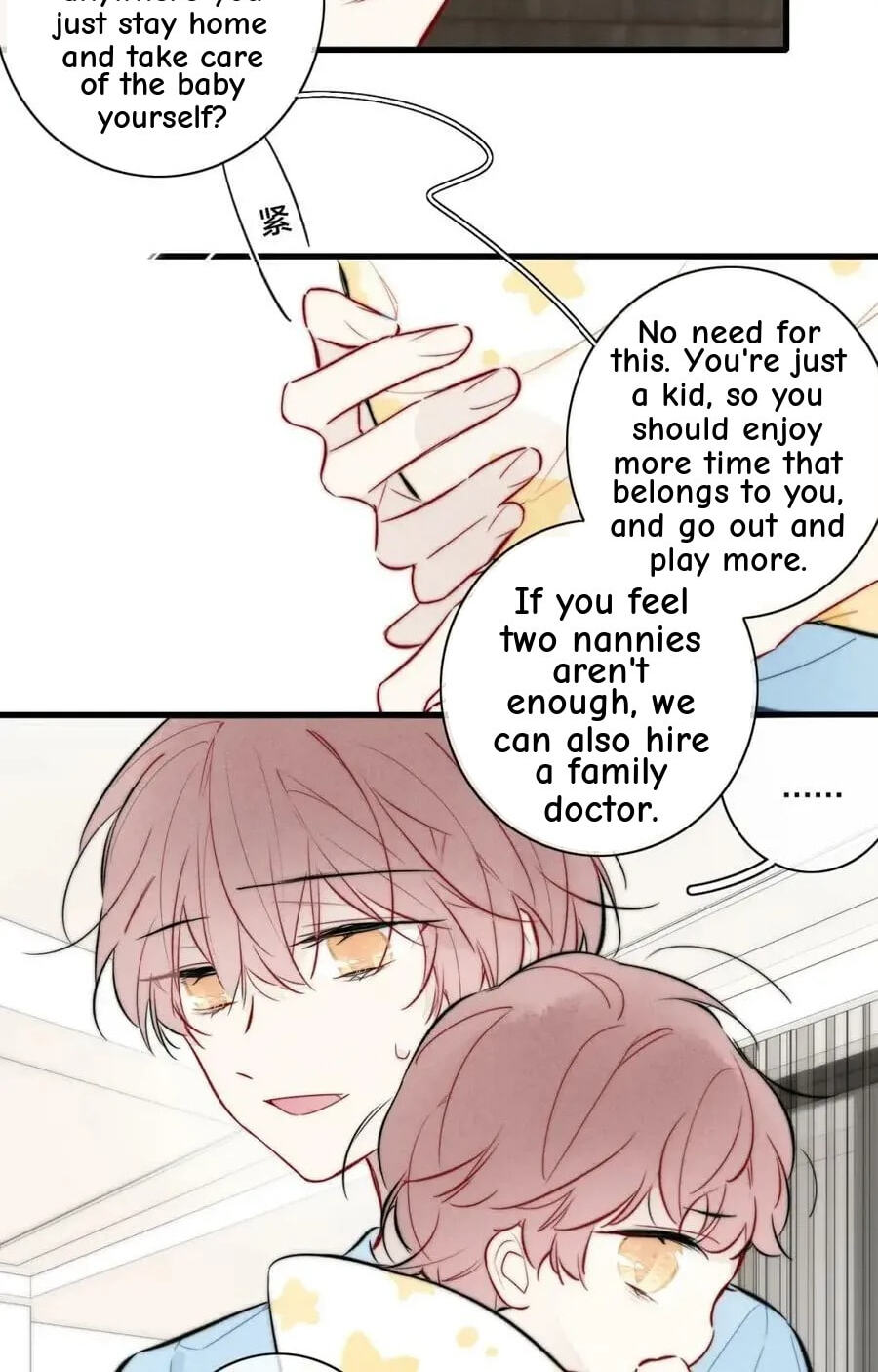His Wolf Chapter 94 page 6 - 