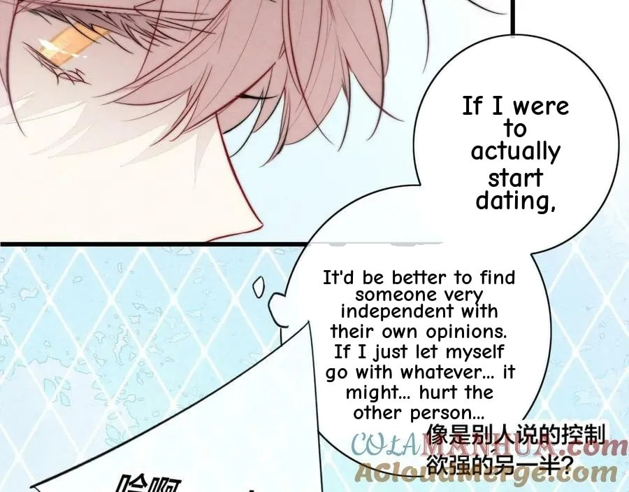 His Wolf Chapter 94 page 57 - 