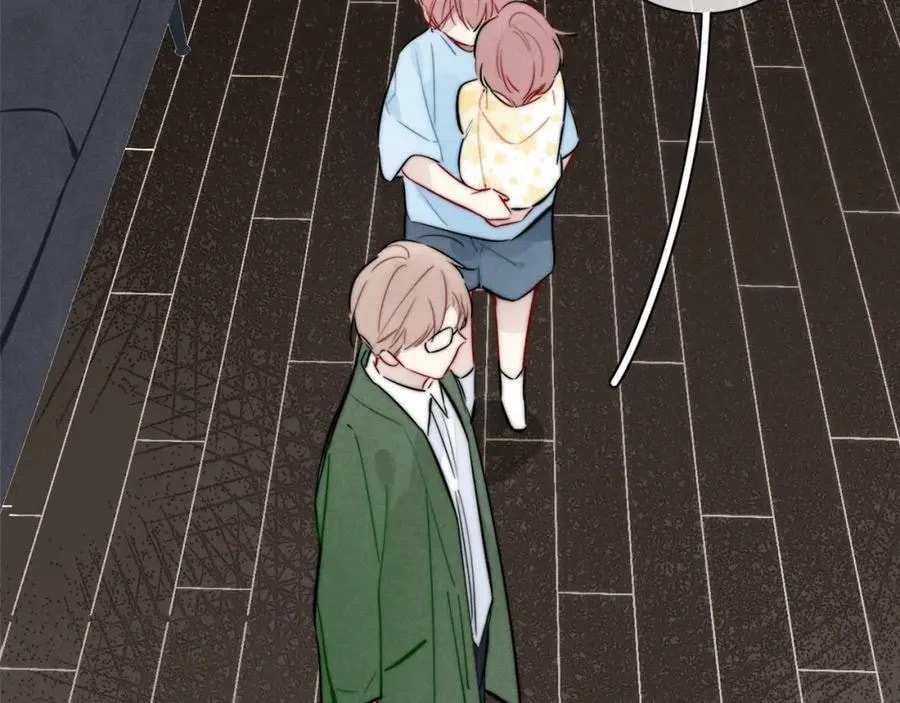 His Wolf Chapter 94 page 8 - 
