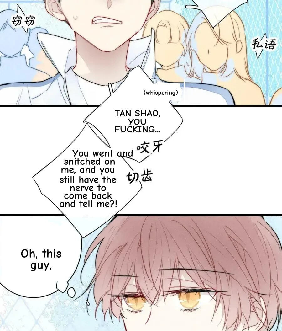 His Wolf Chapter 95 page 3 - 