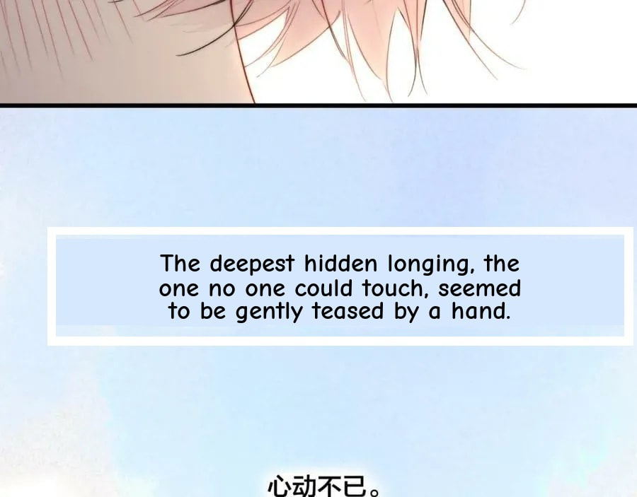 His Wolf Chapter 95 page 35 - 