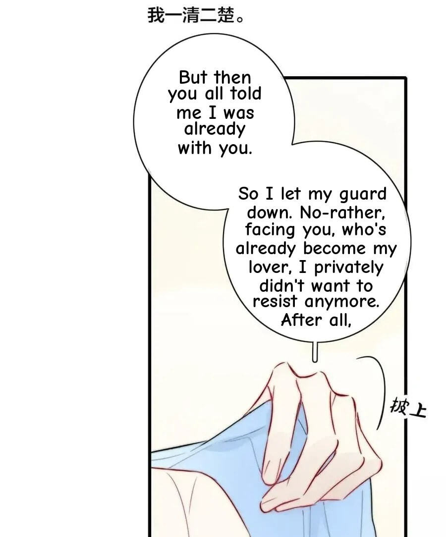 His Wolf Chapter 95 page 37 - 