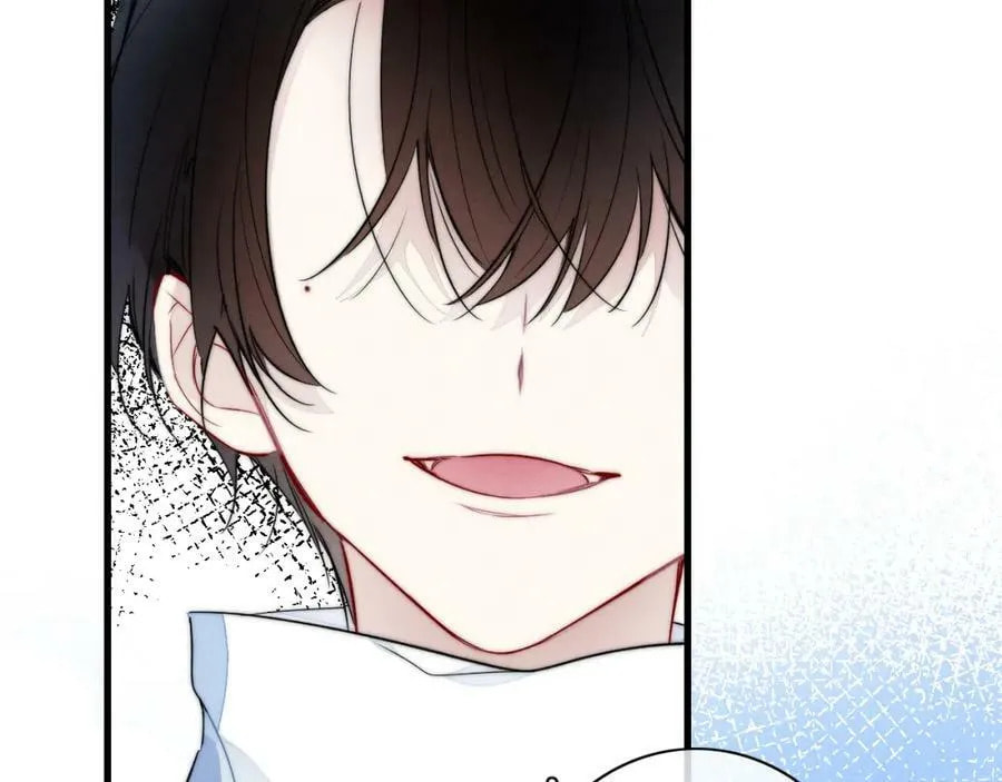 His Wolf Chapter 95 page 5 - 