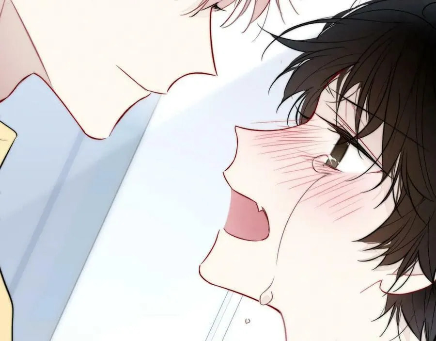 His Wolf Chapter 95 page 44 - 
