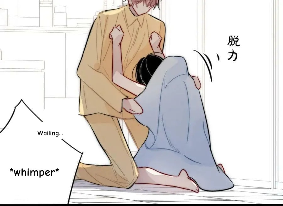 His Wolf Chapter 95 page 46 - 