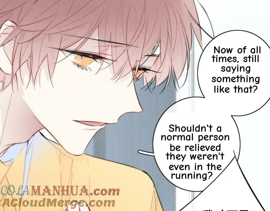 His Wolf Chapter 95 page 47 - 