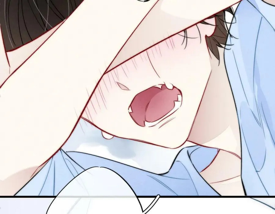 His Wolf Chapter 95 page 57 - 