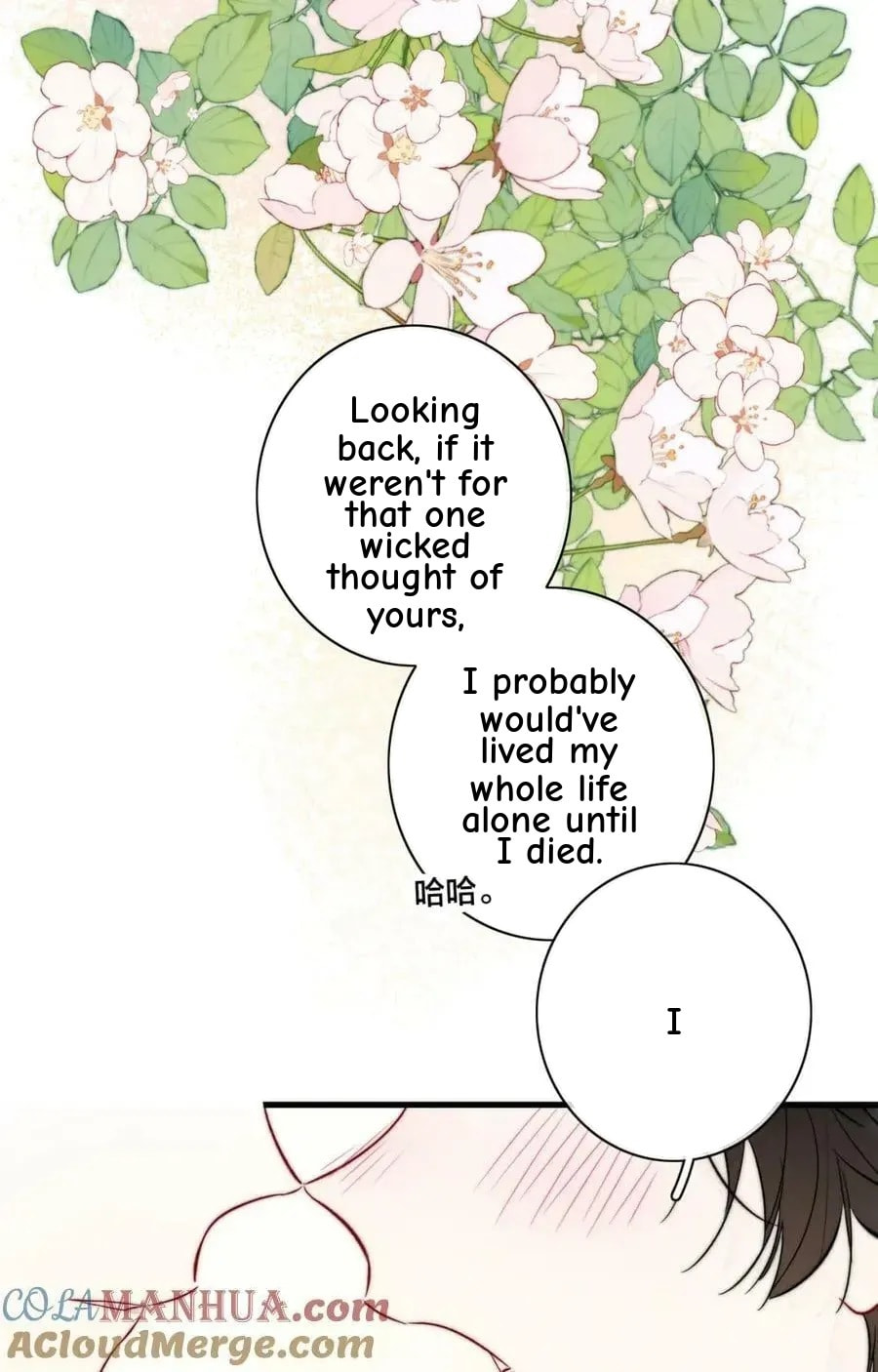 His Wolf Chapter 96 page 28 - 