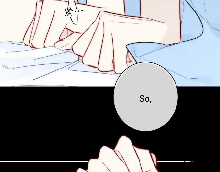 His Wolf Chapter 96 page 32 - 
