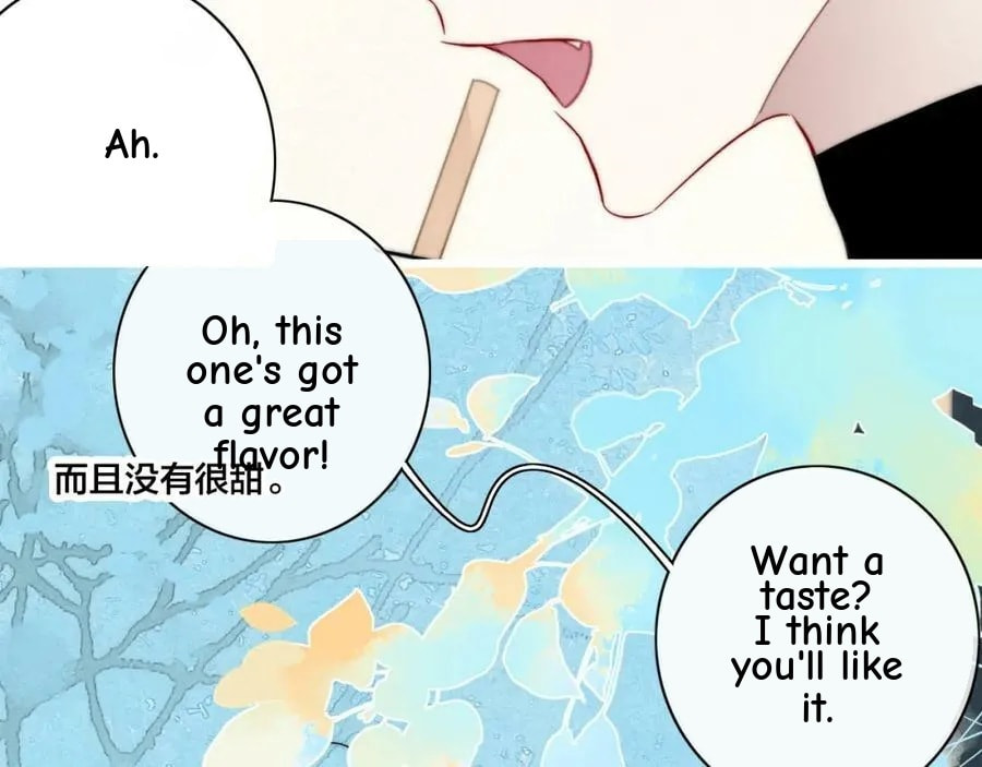 His Wolf Chapter 97 page 2 - 