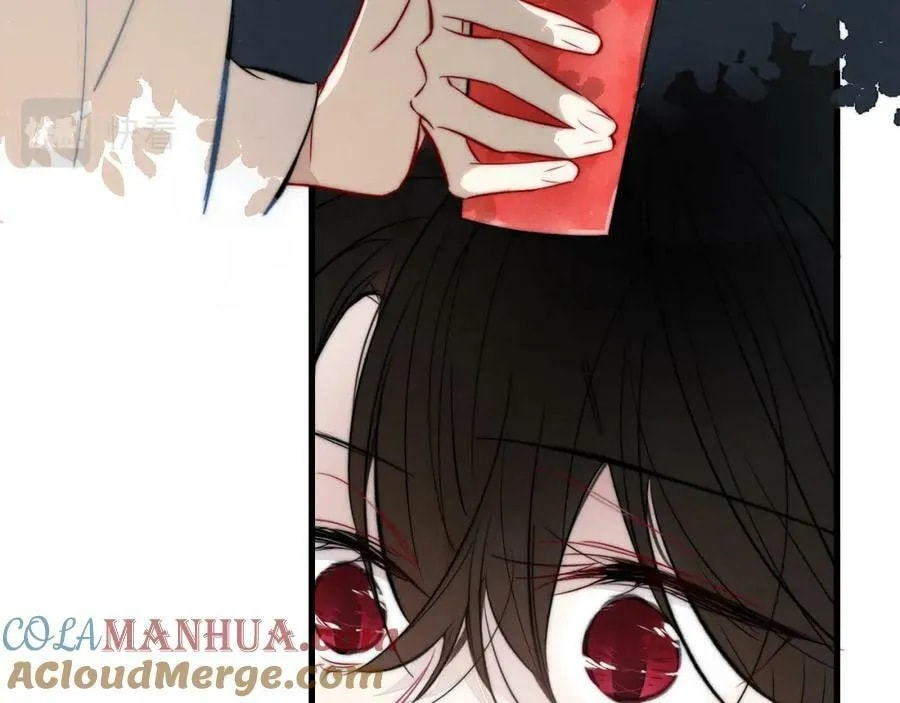 His Wolf Chapter 97 page 16 - 