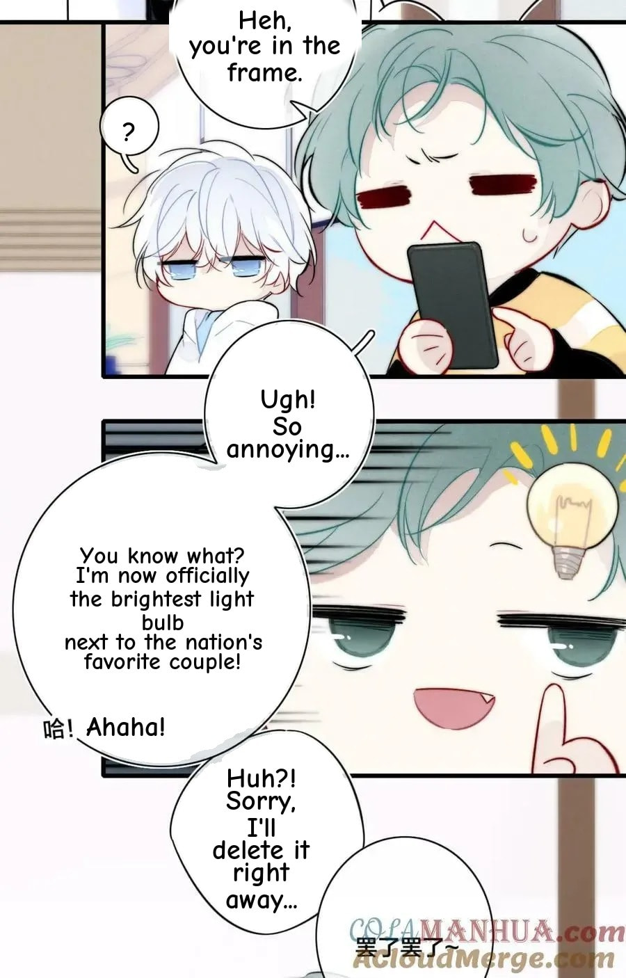 His Wolf Chapter 97 page 24 - 