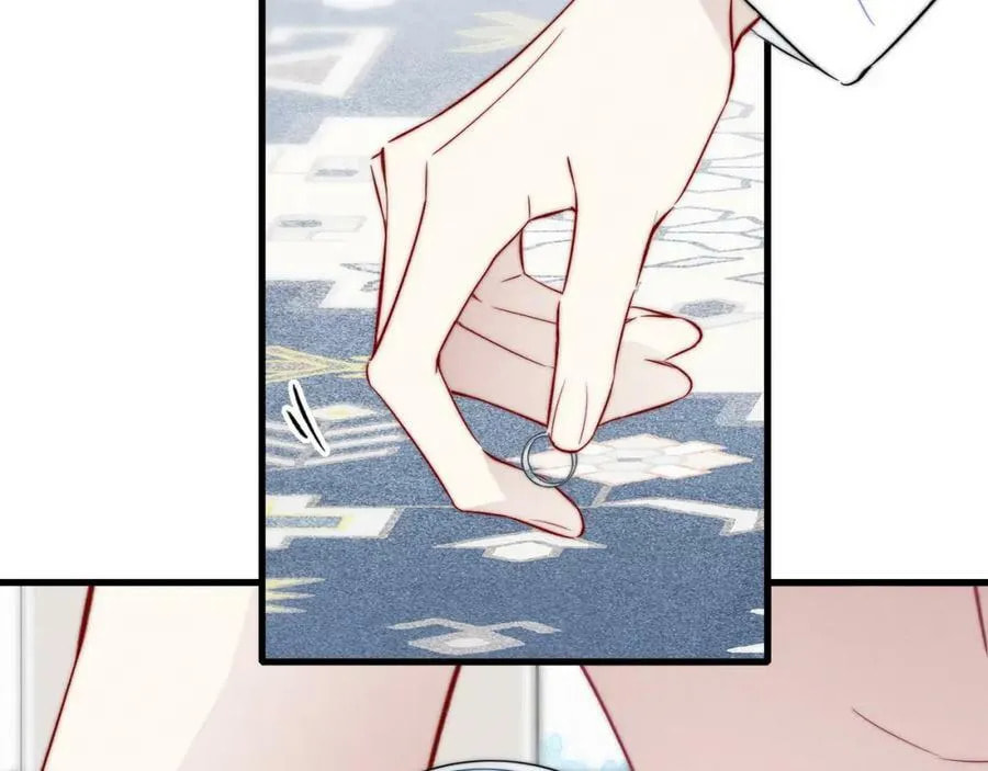 His Wolf Chapter 98 page 2 - 