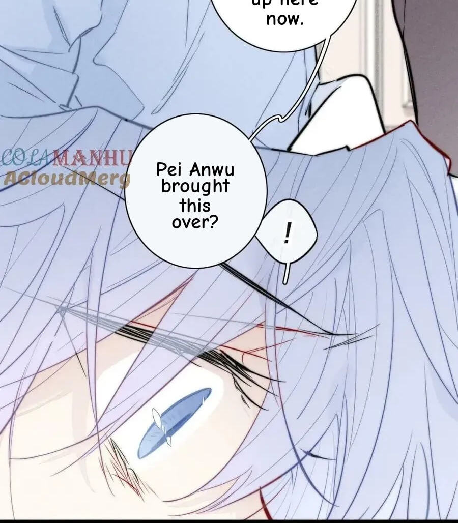 His Wolf Chapter 98 page 13 - 