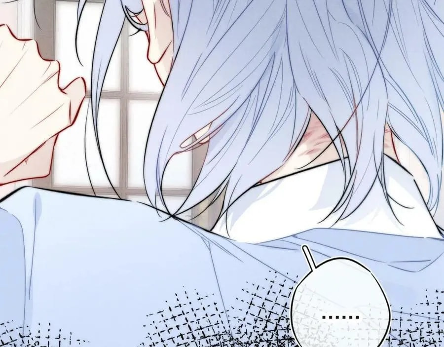 His Wolf Chapter 98 page 21 - 