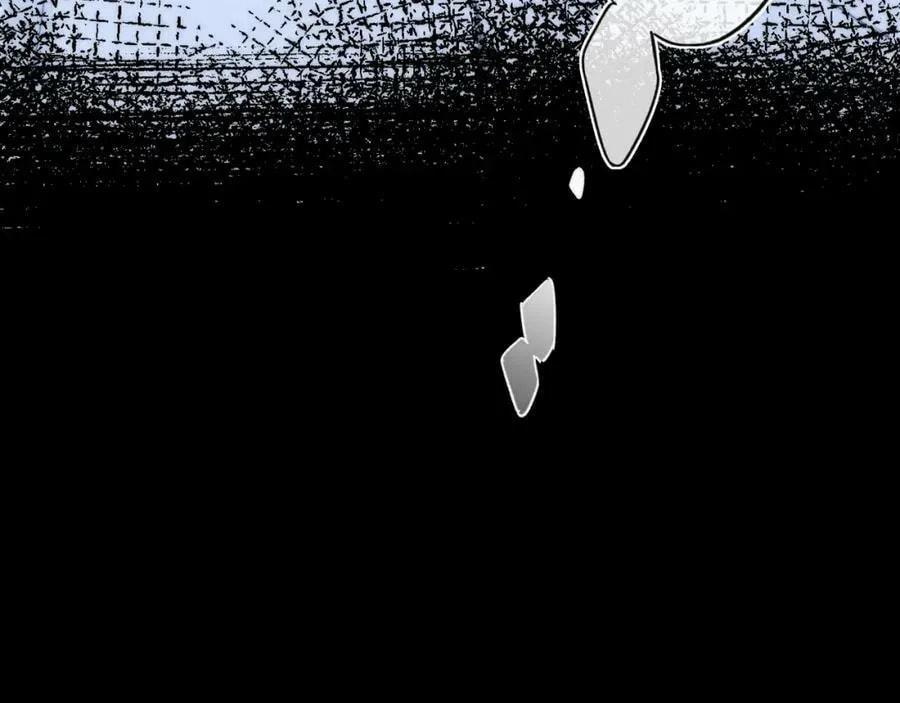 His Wolf Chapter 98 page 22 - 