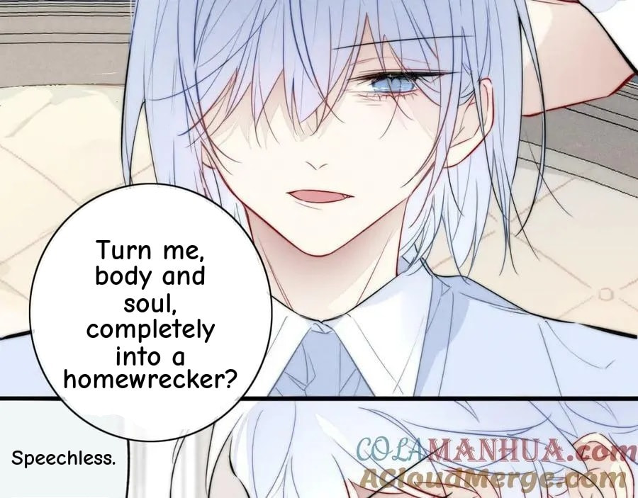 His Wolf Chapter 98 page 26 - 