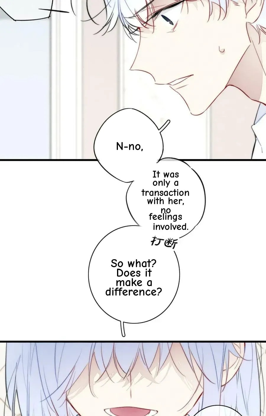His Wolf Chapter 98 page 27 - 