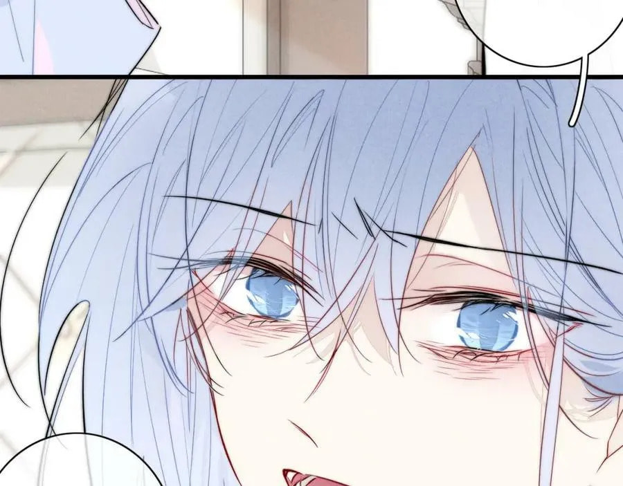 His Wolf Chapter 98 page 32 - 