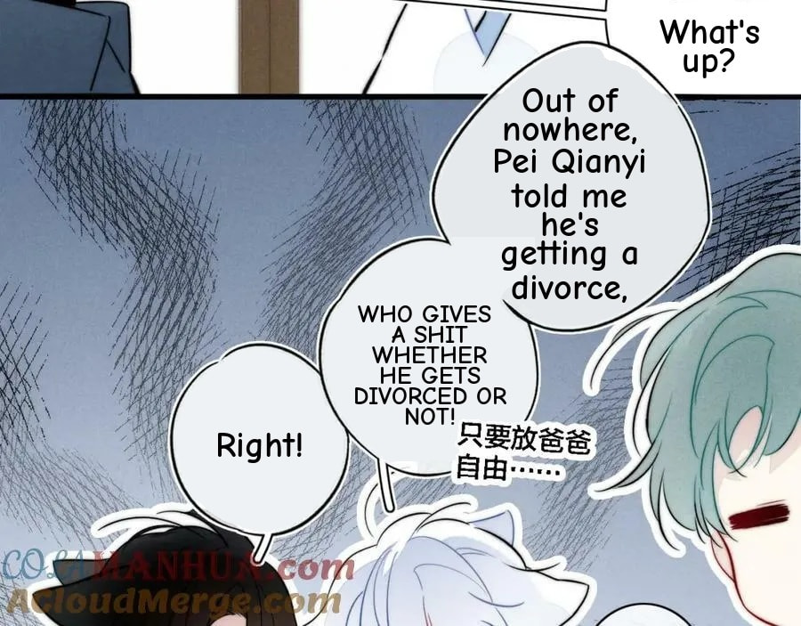 His Wolf Chapter 98 page 43 - 