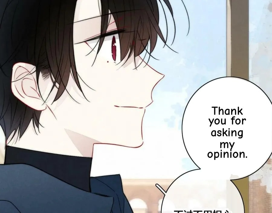 His Wolf Chapter 98 page 47 - 