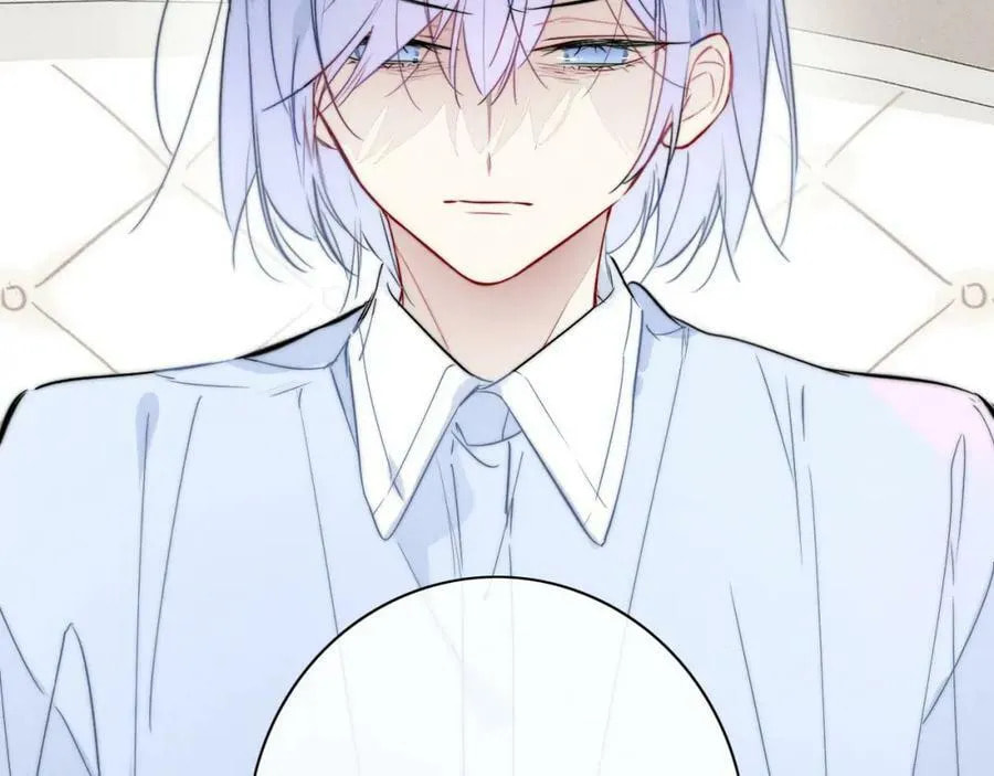 His Wolf Chapter 98 page 6 - 