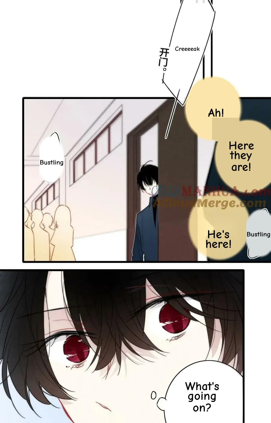 His Wolf Chapter 98 page 52 - 