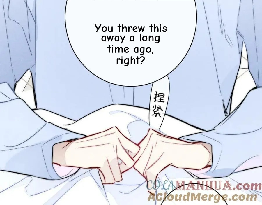 His Wolf Chapter 98 page 7 - 