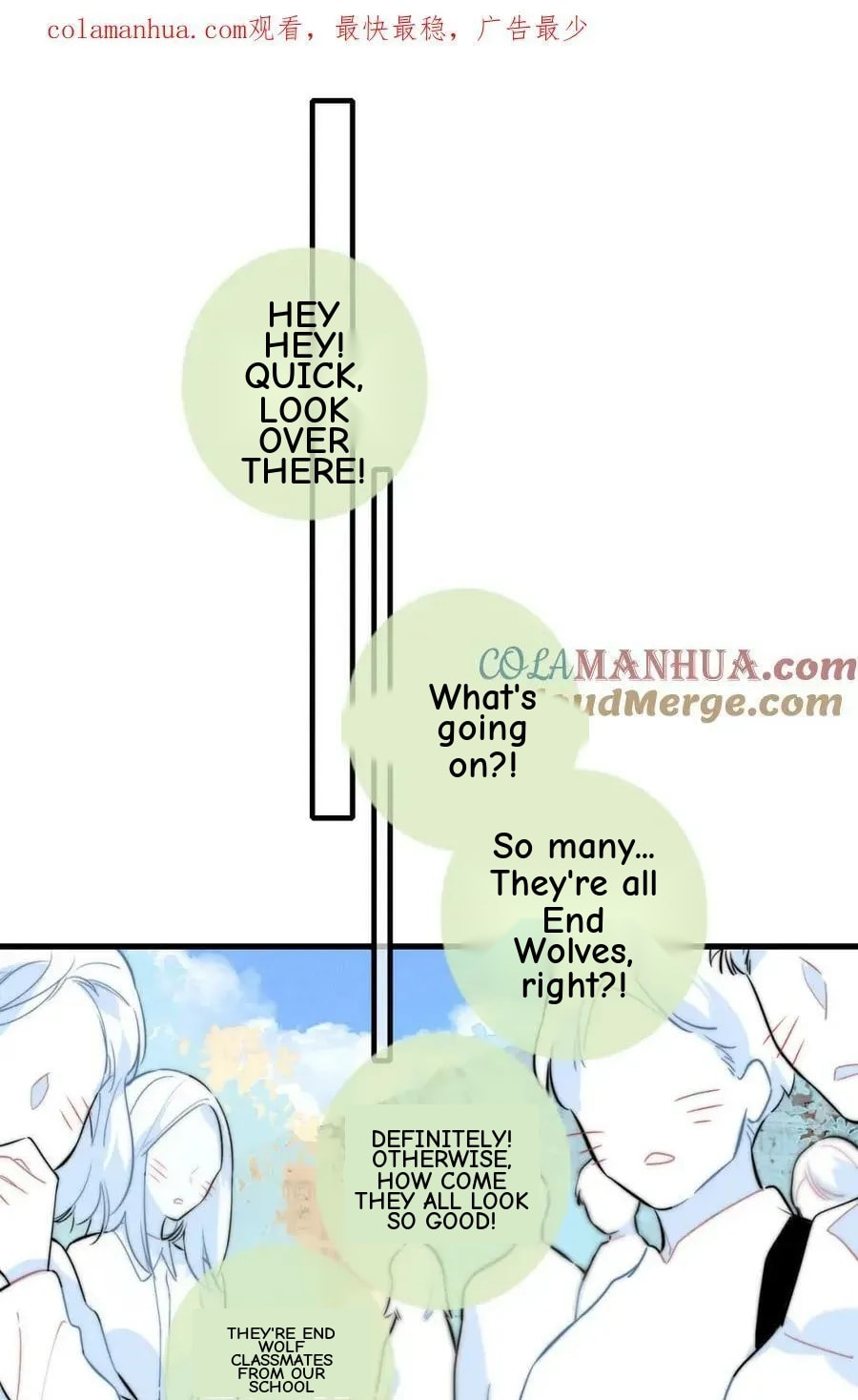 His Wolf Chapter 99 page 1 - 