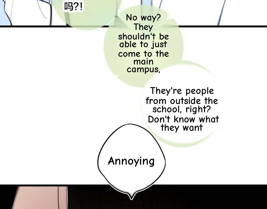His Wolf Chapter 99 page 2 - 