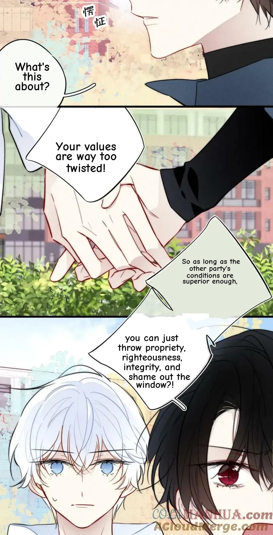 His Wolf Chapter 99 page 20 - 