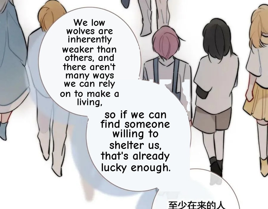 His Wolf Chapter 99 page 24 - 