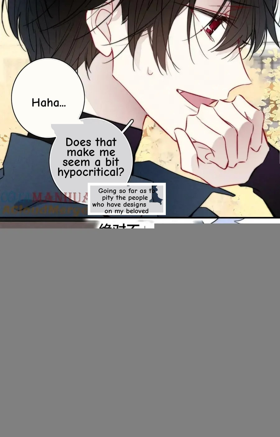 His Wolf Chapter 99 page 38 - 