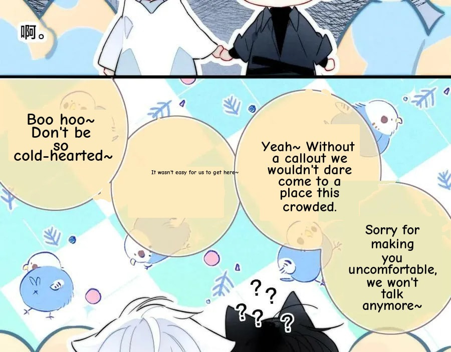 His Wolf Chapter 99 page 9 - 