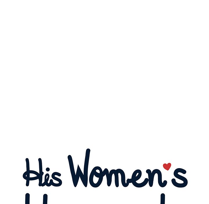 His Women's University His Women's University EP 175 - Toomics page 19 - 