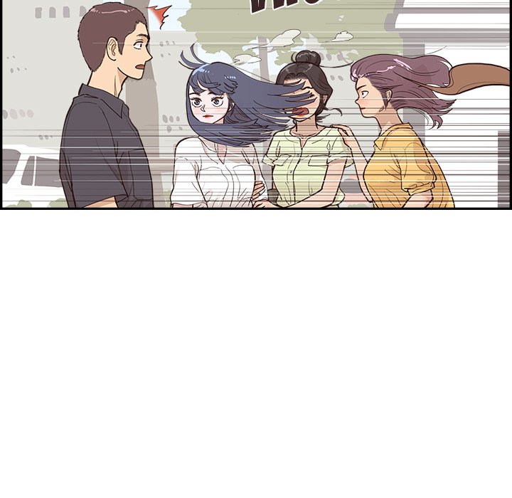 His Women's University His Women's University EP 175 - Toomics page 47 - 