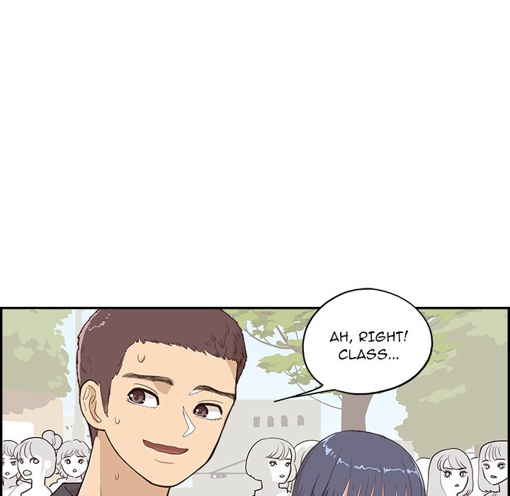His Women's University His Women's University EP 175 - Toomics page 49 - 