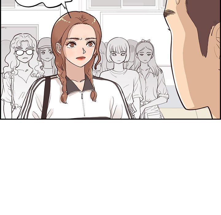 His Women's University His Women's University EP 175 - Toomics page 77 - 