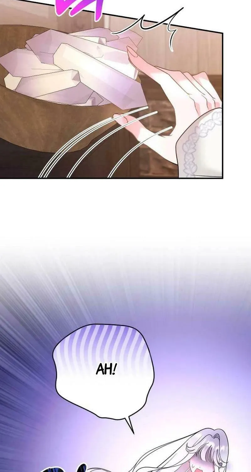 Hit Harder So It Doesn't Escape Chapter 1 page 106 - 