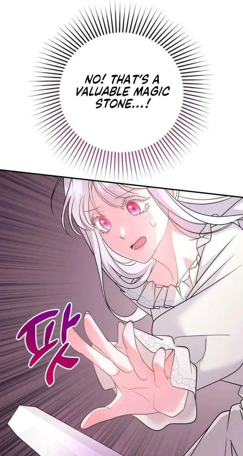 Hit Harder So It Doesn't Escape Chapter 1 page 109 - 