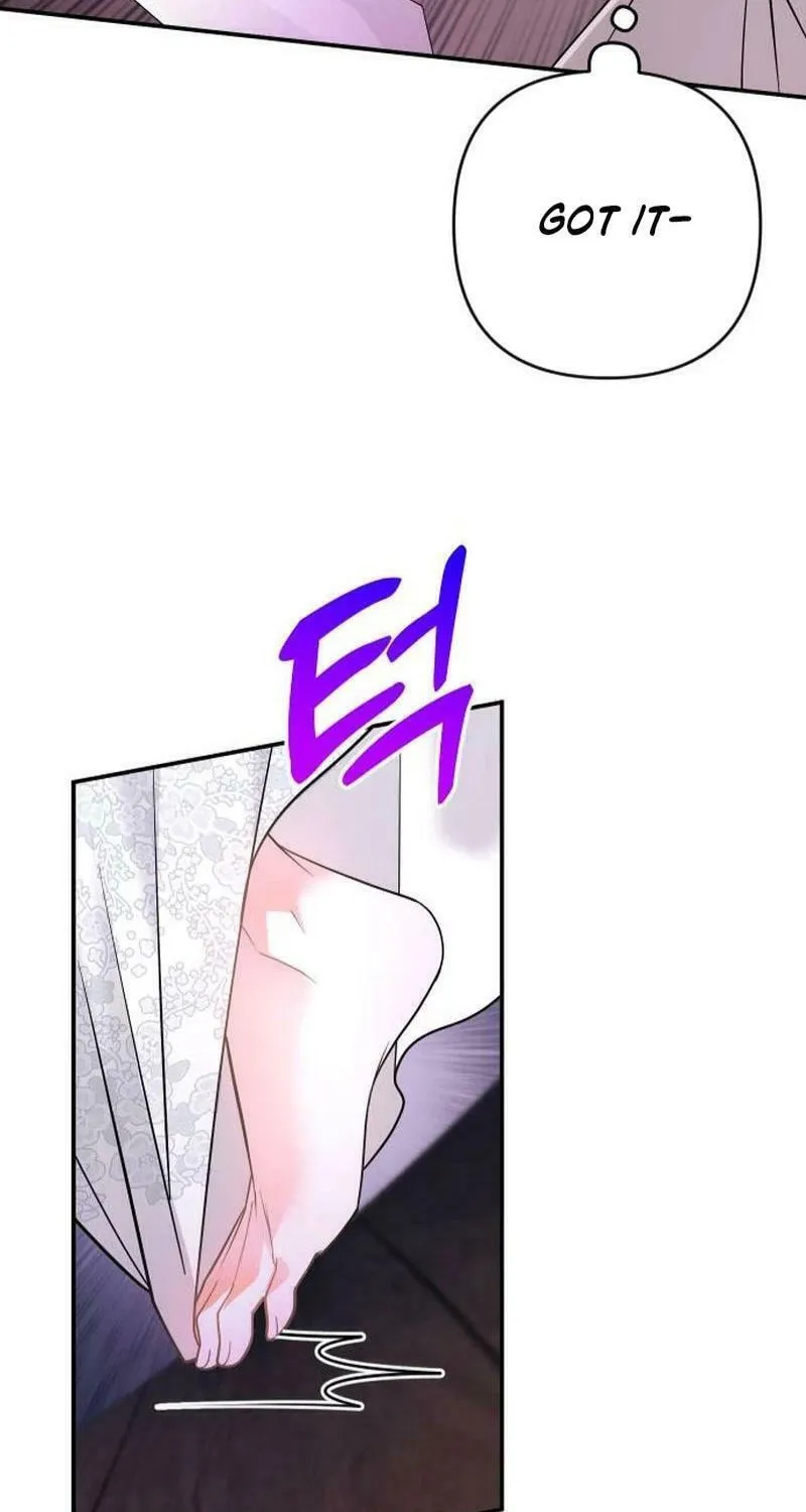 Hit Harder So It Doesn't Escape Chapter 1 page 110 - 