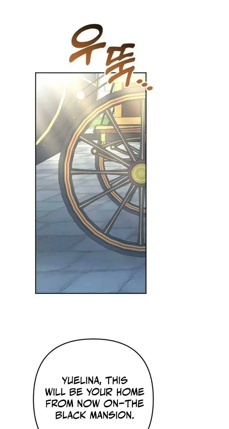 Hit Harder So It Doesn't Escape Chapter 1 page 12 - 