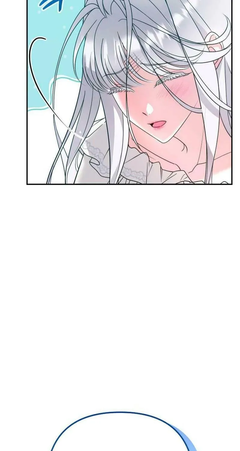 Hit Harder So It Doesn't Escape Chapter 1 page 117 - 