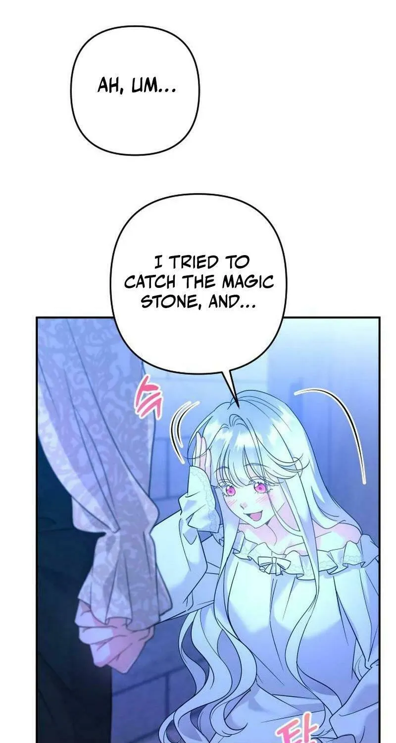 Hit Harder So It Doesn't Escape Chapter 1 page 122 - 