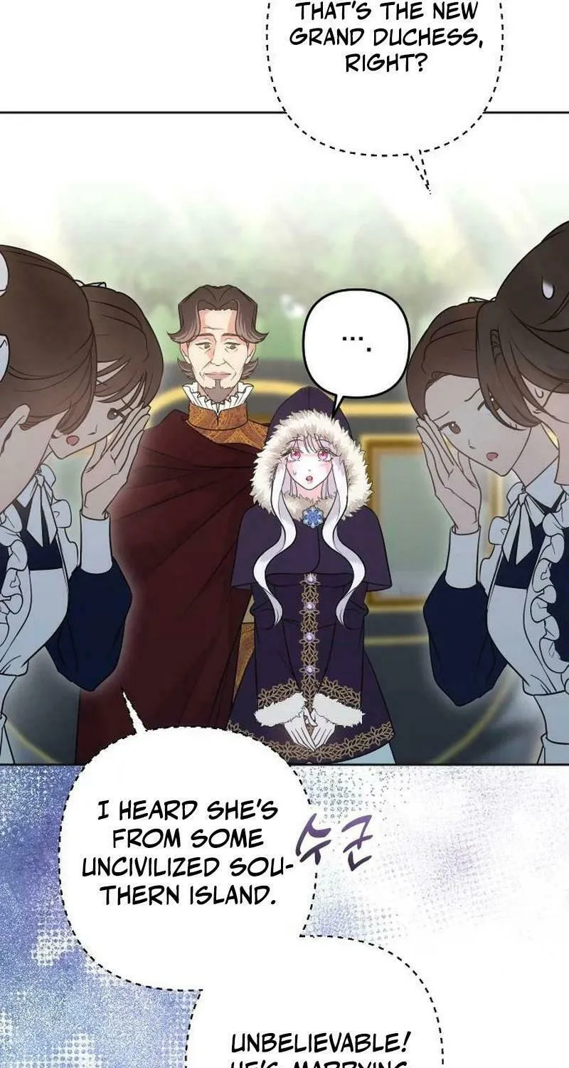 Hit Harder So It Doesn't Escape Chapter 1 page 17 - 