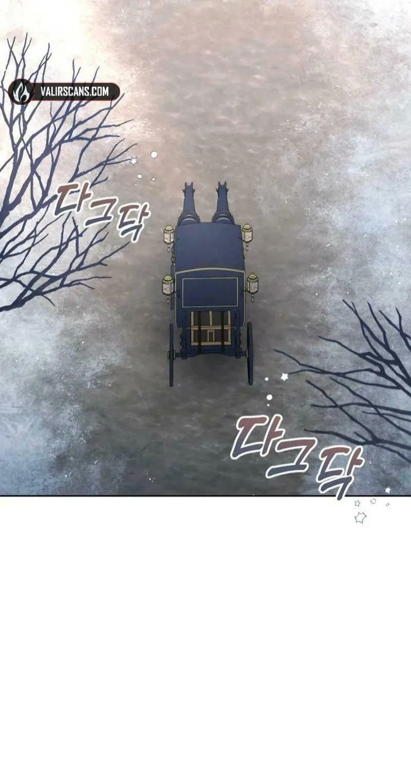 Hit Harder So It Doesn't Escape Chapter 1 page 3 - 