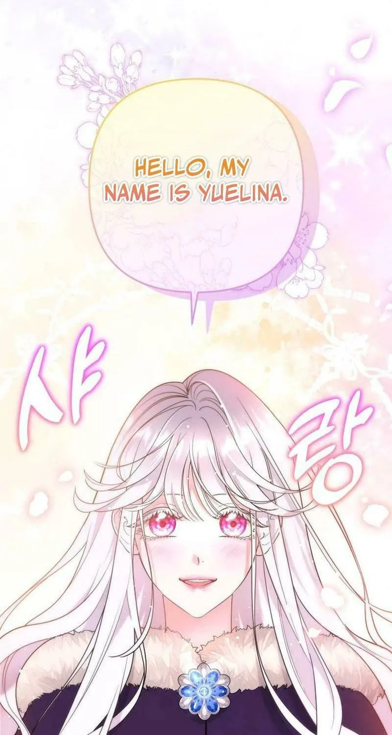 Hit Harder So It Doesn't Escape Chapter 1 page 24 - 