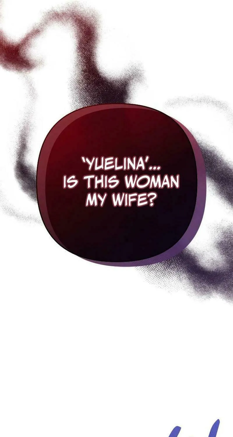 Hit Harder So It Doesn't Escape Chapter 1 page 29 - 