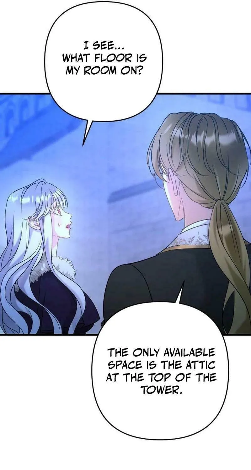 Hit Harder So It Doesn't Escape Chapter 1 page 49 - 